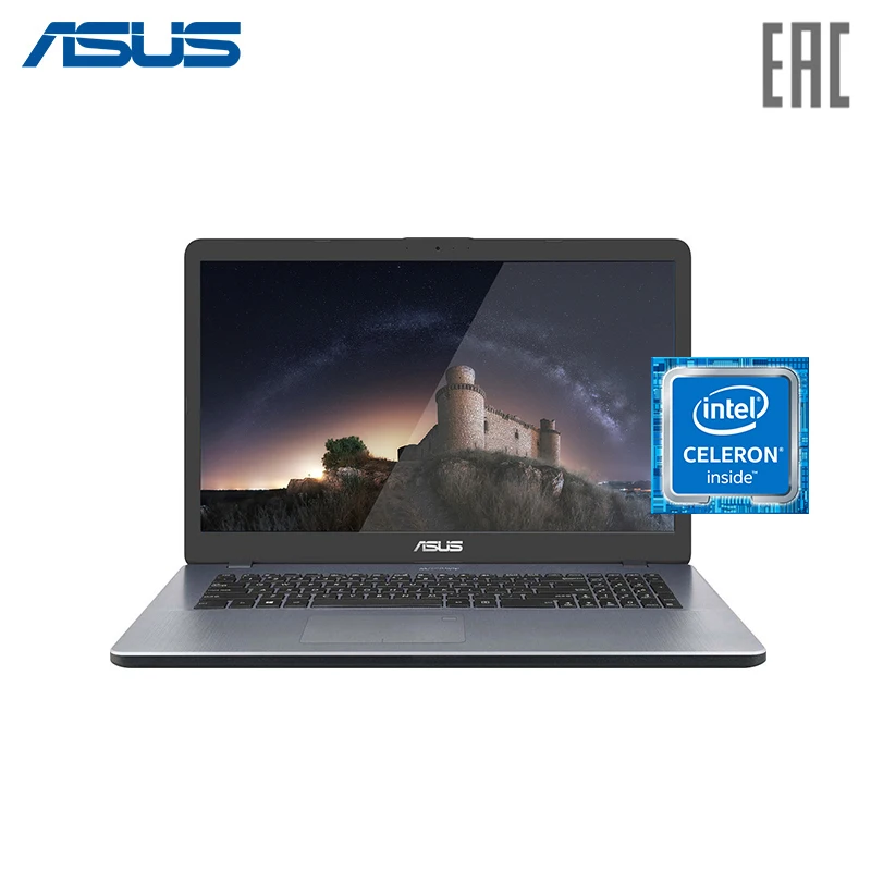 Ноутбук ASUS X705MA-BX012T 17 3&quot HD/Intel N4000/4 ГБ/ТБ/Без ODD/Windows 10/ Star Grey (90NB0IF2-M00730) | Компьютеры и
