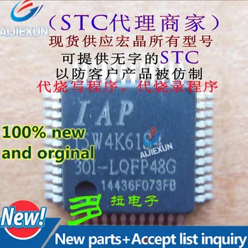

5Pcs 100% New and original IAP15W4K61S4-30I-LQFP48S IAP15W4K61S4-30I IAP15W4K61S4 LQP48S in stock