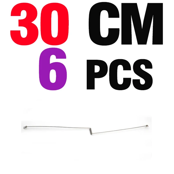 6PCS 30CM