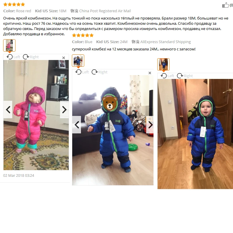 -5
