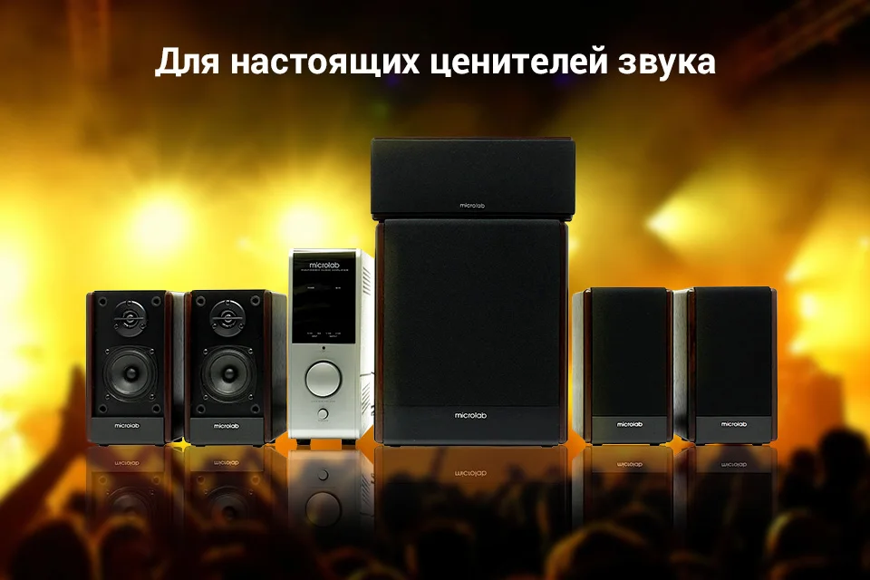pc (1)