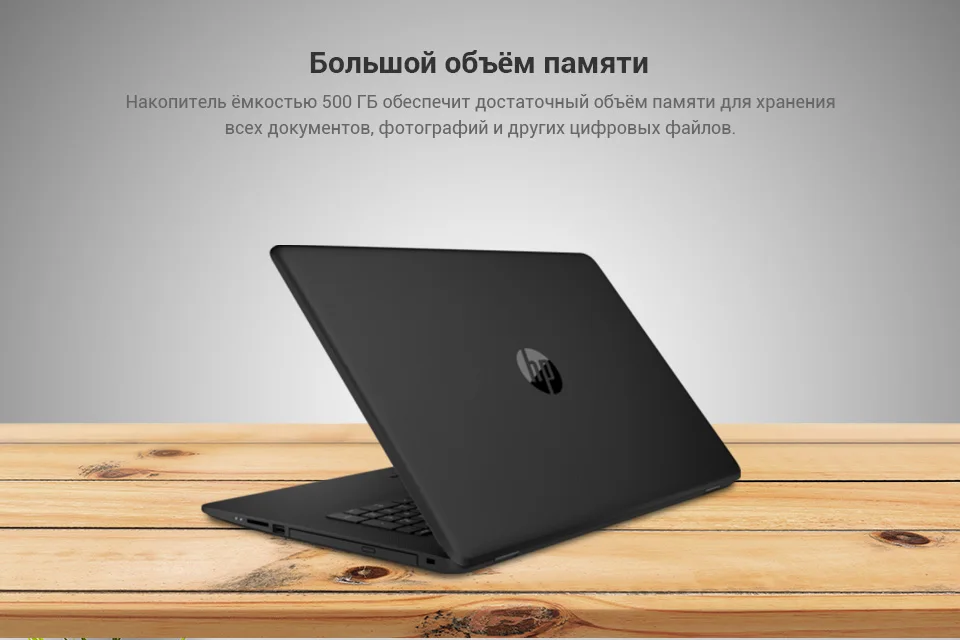 PC (5)