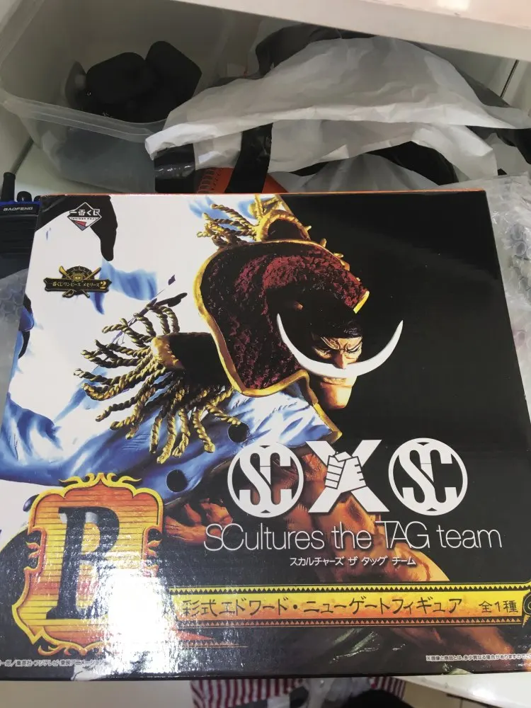 One Piece Whitebeard Figure Edward Newgate Figure Heroesmall