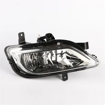 

1PCS OEM Front Left Halogen Fog Lamp Light 18G 941 661 For VW Volkswagen