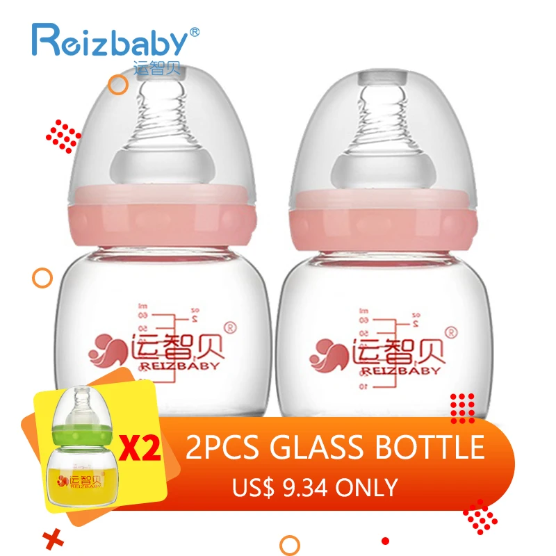 baby bottle nipple covers
