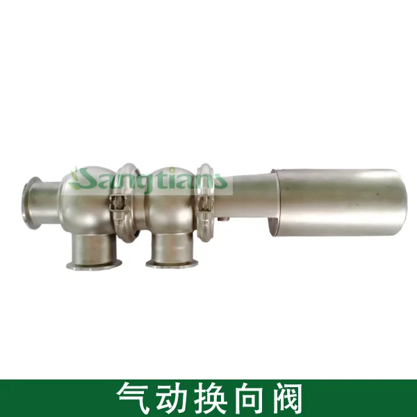 Санитарный отвлекать/Реверсивный Клапан сварные концы пневматический 1-дюймовыечистые этикетки пробки или DN25 AISI304 1 шт./лот, нержавеющий пневматический Реверсивный Клапан