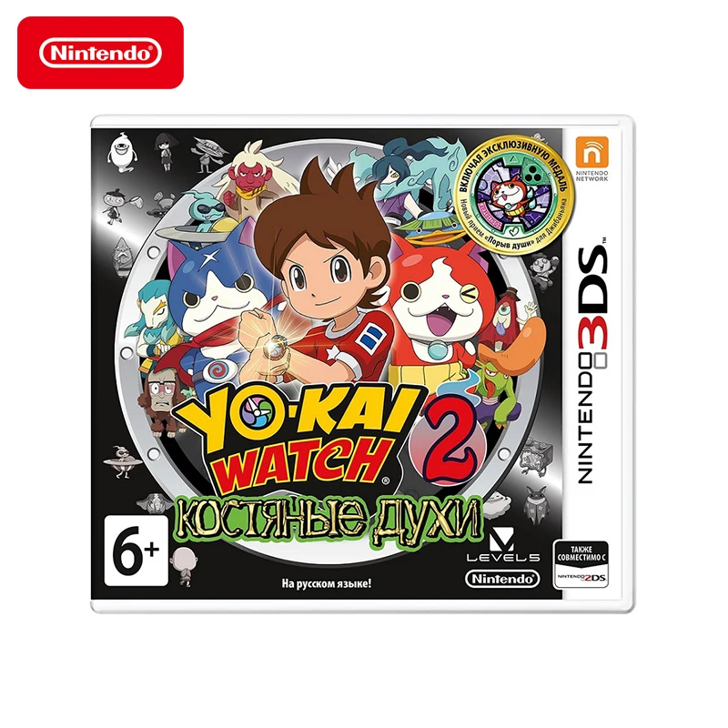 Игра для Nintendo 3DS YO KAI WATCH 2: Костяные духи|Игры консолей| |