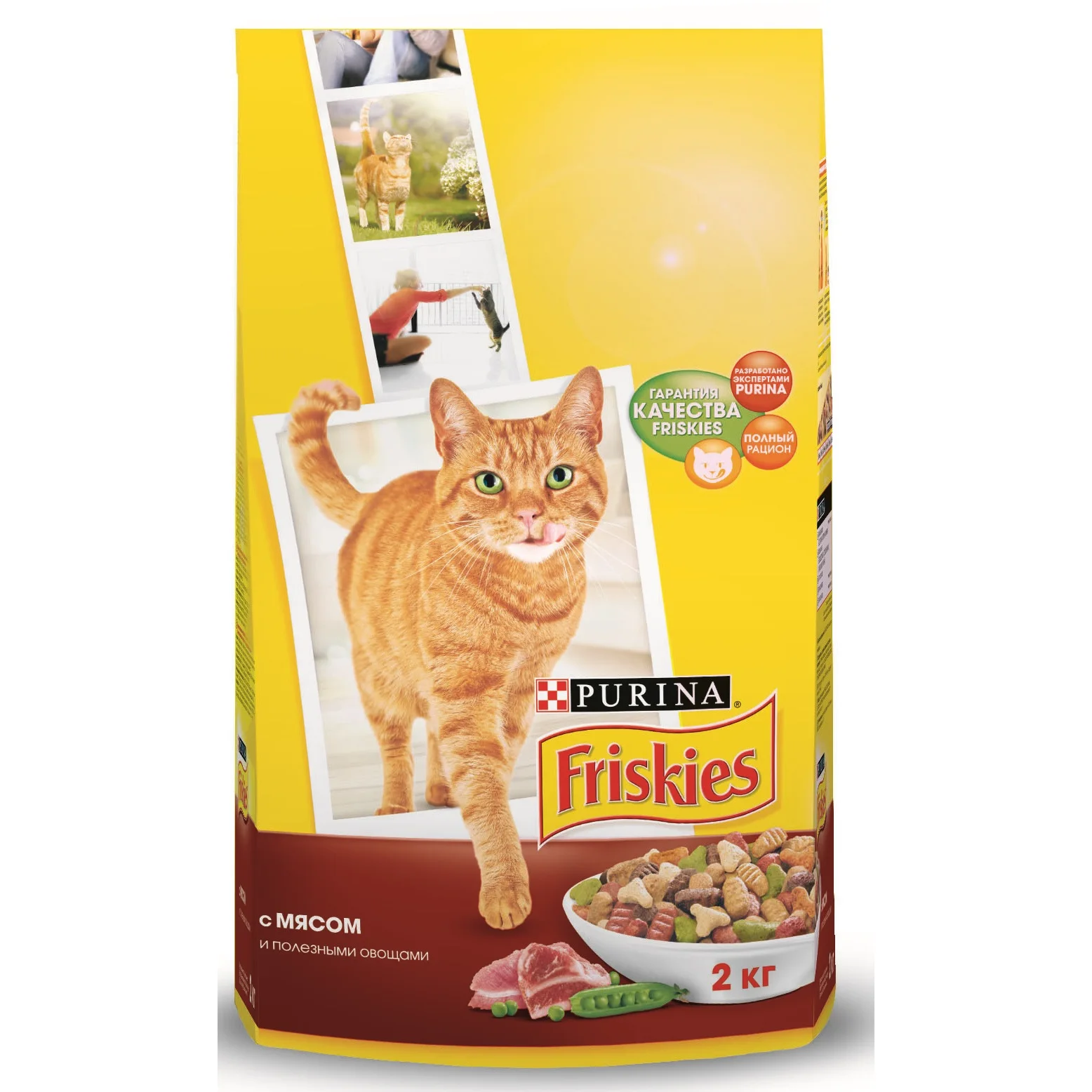 Сухой корм Friskies для взрослых кошек с мясом и полезными овощами, Пакет, 2 кг