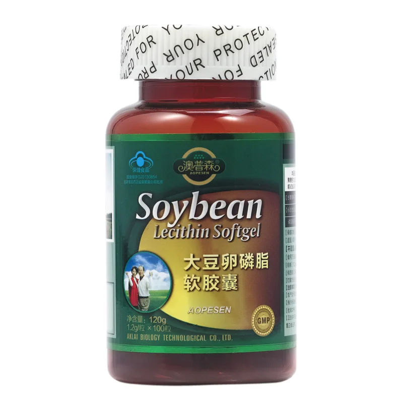 

200pcs/bottle lecithin,promote metabolism
