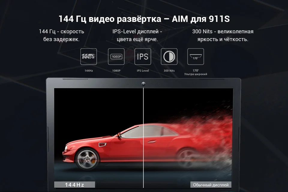 PC (5)