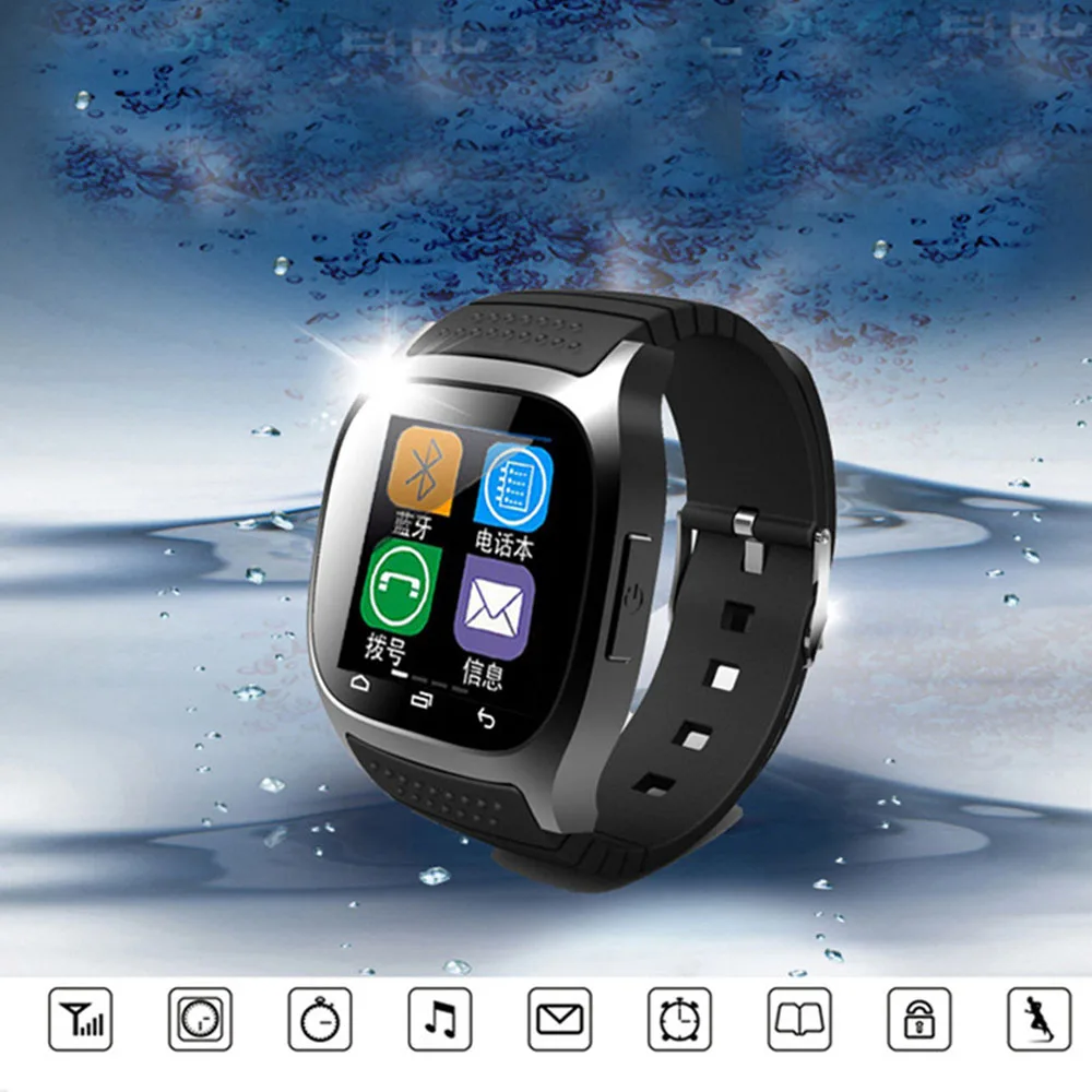 bluetooth watch price