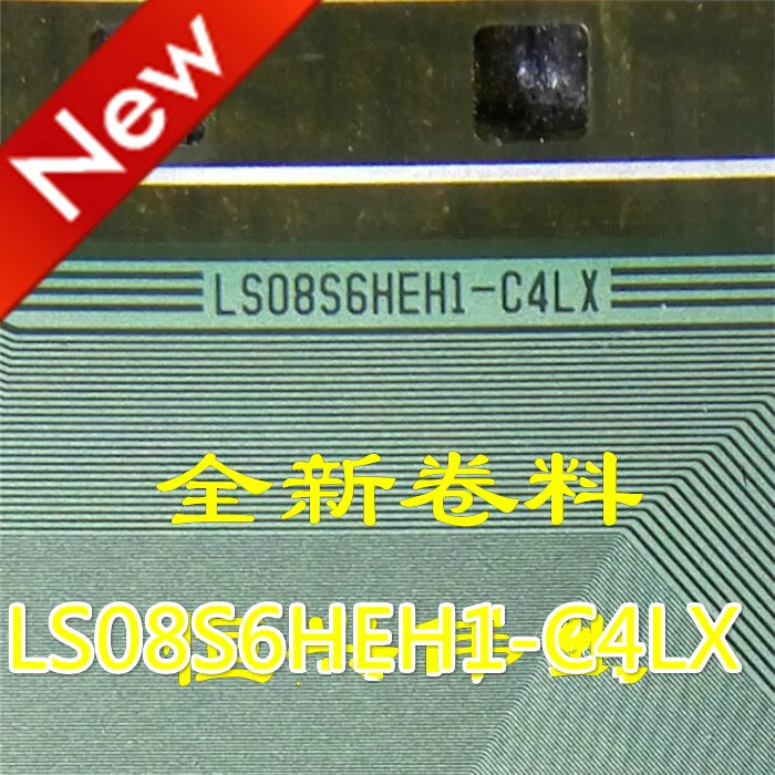 5 шт. 10 LS08S6HEH1-C4LX LS08S6HEH1 C4LX | Электроника