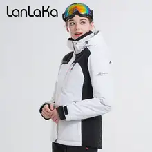 Бренд LANLAKA, Женская лыжная куртка, куртка для сноуборда, супер теплая походная куртка, ветрозащитная водонепроницаемая одежда, зимняя женская куртка