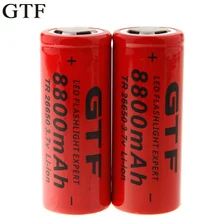 GTF 1PCS 26650 lithium battery 8800mah power light 3.7 rechargeable lithium battery for flashlight Torch power Bank