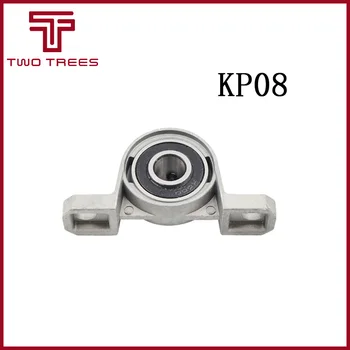 Gimax 1PC KP08 8mm Bore Diameter Self Align Mounted Pillow Block Bearing Zinc Alloy for CNC for 3D Printer Lead Screw Gimax 1PC KP08 8mm Bore Diameter Self Align Mounted Pillow Block Bearing Zinc Alloy for CNC for 3D Printer Lead Screw