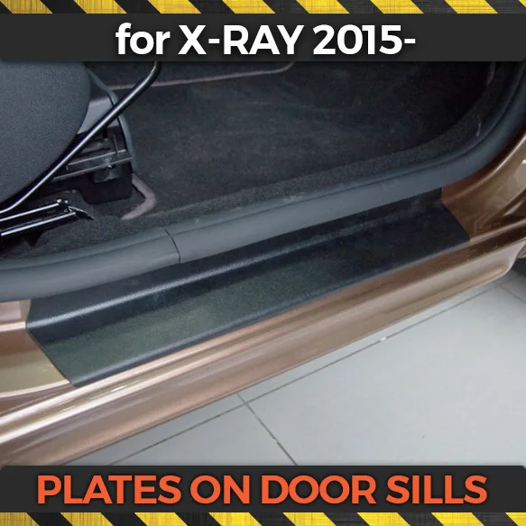 

Plate on door sills for Lada X-Ray 2015- 1 set / 4 pcs ABS plastic trim accessories protection of scuff car styling