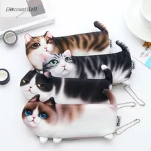 92+ Gambar 3d Hewan Dengan Pensil HD Terbaik