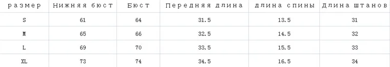 Женские Купальники, комплект бикини, купальник с принтом для женщин, сексуальные купальники с оборками, пляжные купальники из двух частей, купальники с высокой талией