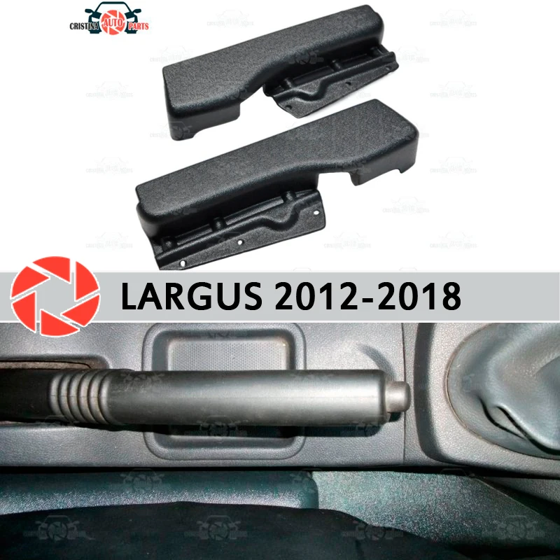 Накладка на переднее сиденье для Lada Largus 2012-2018 АБС-пластик внутренние боковые