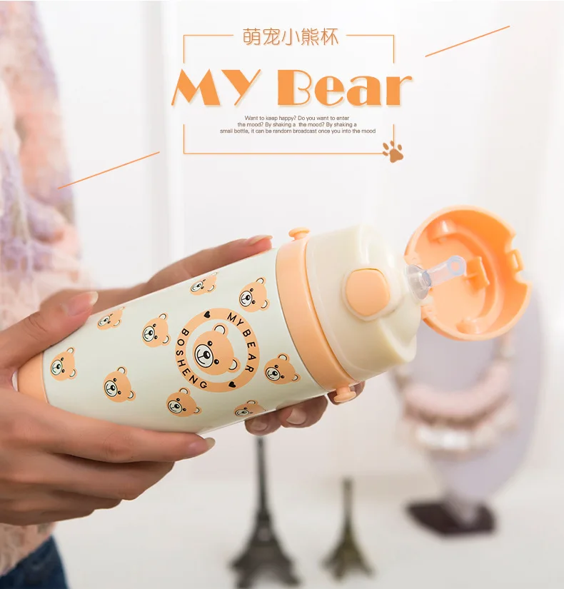 3282148691_458741181