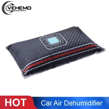 Vehemo, автомобильный осушитель воздуха, автомобильный осушитель воздуха, сумка, нетоксичный силикагель, осушитель, универсальный