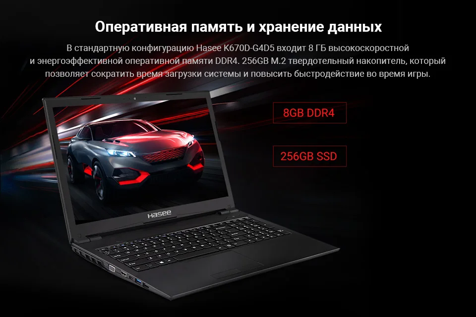PC (7)