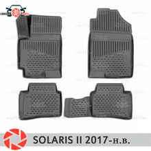 Коврики для hyundai Solaris 2-коврики Нескользящие полиуретановые защита от грязи интерьерные аксессуары для стайлинга автомобилей