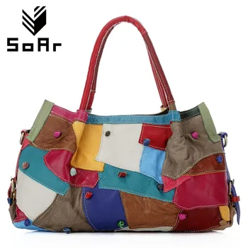 

SoAr Bags handbags famous brands genuine leather bags European and American style women messenger bag luxury shoulder bags new 4