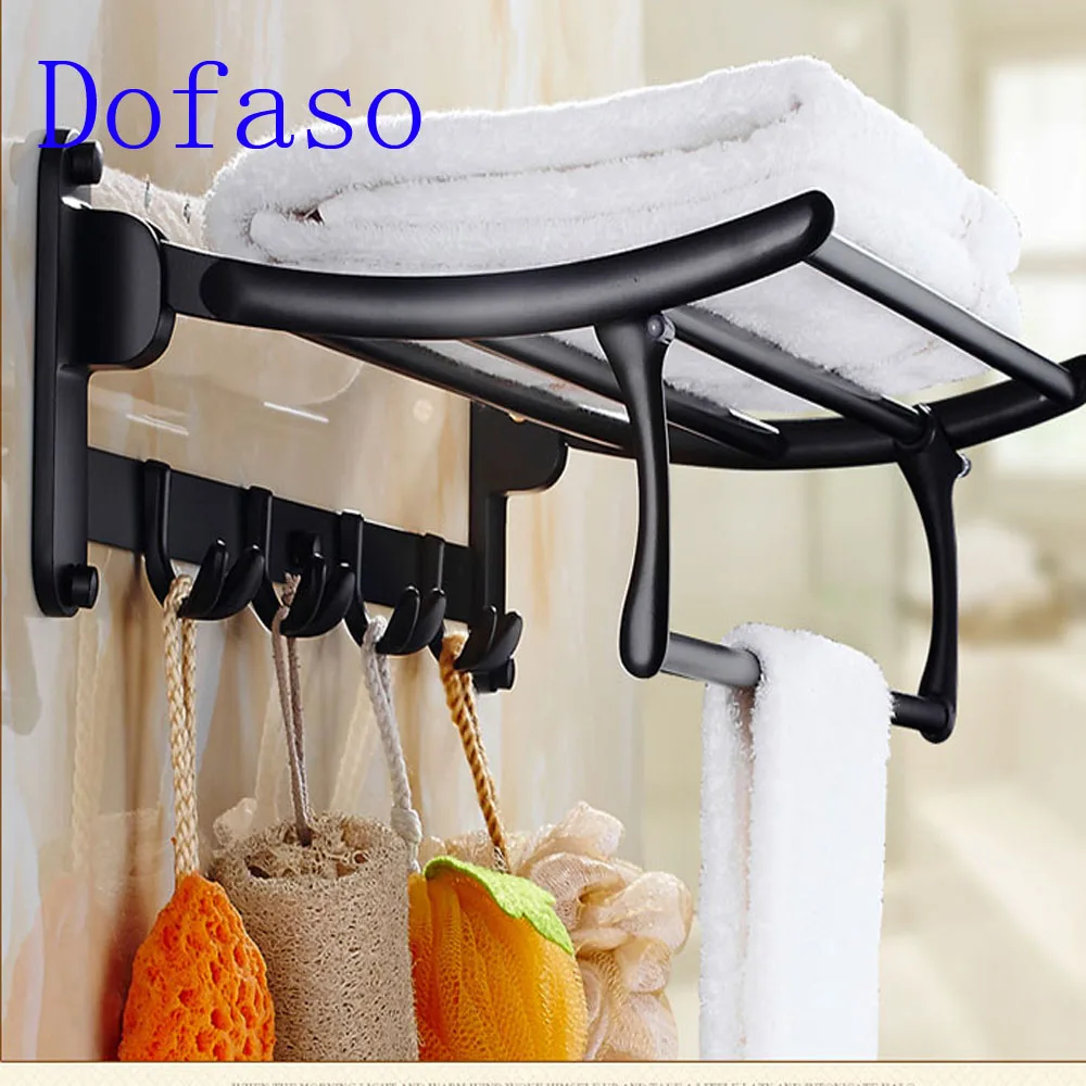 

Dofaso dark bronze antique bathroom folding Towel Rack bath towel rack holder black bathroom shelf