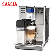 Кофемашина автоматическая Gaggia Anima Prestige OTC