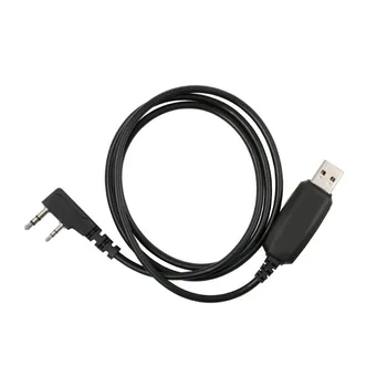 

Programing Cable 6-131W for win7 win8 win10 Baofeng Radio