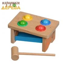 Стучалка Игрушки из дерева Горка-шарики