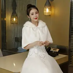 Дешевые Зимние Свадебные палантины Для женщин искусственного меха свадебное болеро свадьбы плащ Свадебный свадебная накидка 2018 Новый