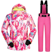 Зимние женские лыжные куртки и брюки водонепроницаемые теплые лыжные костюмы женские зимние Сноубординг беговые Лыжная одежда Бренды