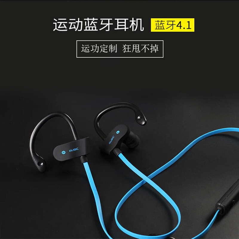 Shinco 56S Спортивная bluetooth гарнитура беспроводные 4 1 эластичные стерео бинауральные