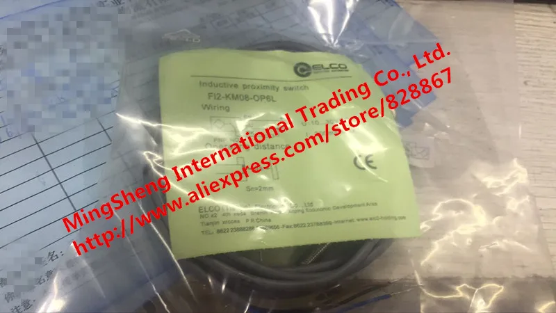 

Original new 100% sensor FI2-KM08-OP6L proximity switch quality assurance