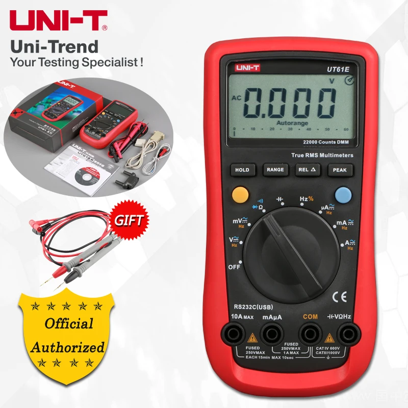 UNI T UT61A/UT61B/UT61C/UT61D/UT61E цифровой мультиметр с автоматическим выбором диапазона