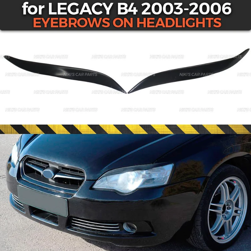 Накладные ресницы для фар чехол Subaru Legacy B4 2003 2006 из АБС пластика изгиб формование