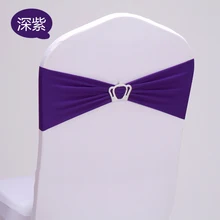 100 шт./лот темно-фиолетовая Подвязка из спандекса для стула лента для свадьбы с пряжкой сердца эластичный Свадебный стул створки стул именинника украшения