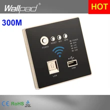 300 м скорость черный WI-FI зарядка через USB Wi-Fi socket, Разъем USB WALL Встраиваемая Беспроводной AP маршрутизатор телефон стены заряда бесплатная доставка
