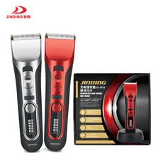 Цзиньдин машинка для стрижки волос, беспроводные зарядки триммер триммер для бороды, детская триммер для волос,baardtrimmer мужчины профессиональный