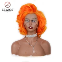 EEWIGS часть оранжевые парики короткие волнистые синтетические парики на кружеве 180% плотность высокая температура Хэллоуин боб парики для женщин