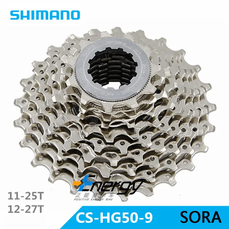 

SHIMANO CS-HG50-9 road bike Folding car Cassette Freewheel 9/18 Speed 11-25T Bicycle Parts 8s/24s Sprockets Free delivery