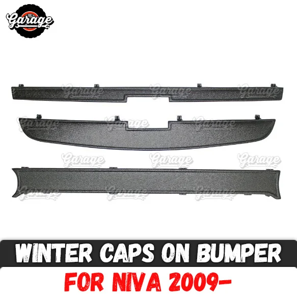 

Winter caps case for Chevrolet Niva 2009- on radiator grill ABS plastic guard function accessories protective car styling tuning
