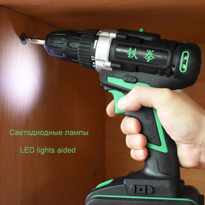 25V power tools electric Drill Cordless Drill