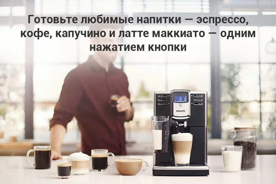 PC (1)