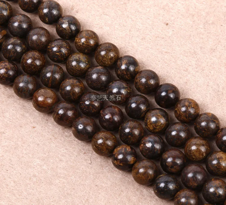 

Free Shipping Natural Bronznite Beads 4mm 6mm string pcs