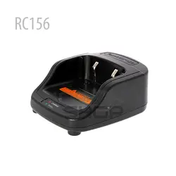 RC156 зарядное устройство для WOUXUN KGV55