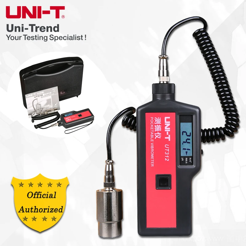 UNI-T UT312 Vibration Tester;Vibration Acceleration/Vibration Velocity/Vibration displacement Test, Data Hold, Auto Power Off