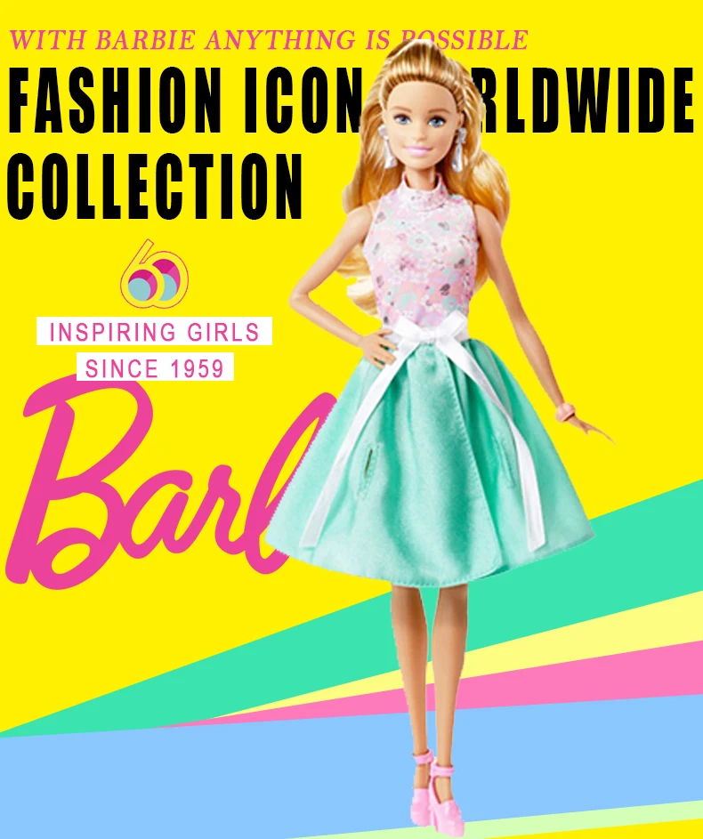 Бренд Barbie authorized DIY одежда Стиль наряжать детские игрушки для маленькой девочки Рождественский подарок Барби Boneca DVJ64